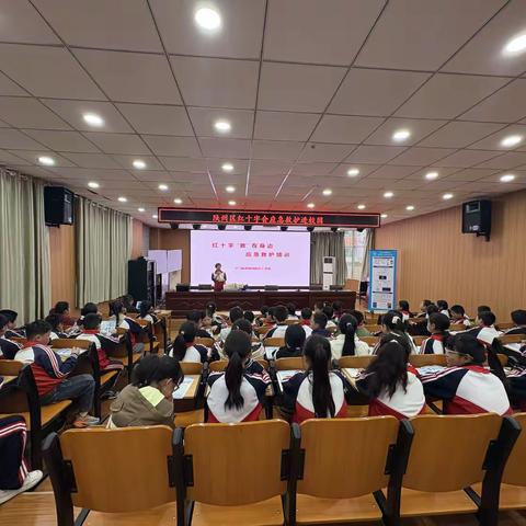 守护生命安全助成长 — 陕州区红十字会走进实验小学开展培训活动​