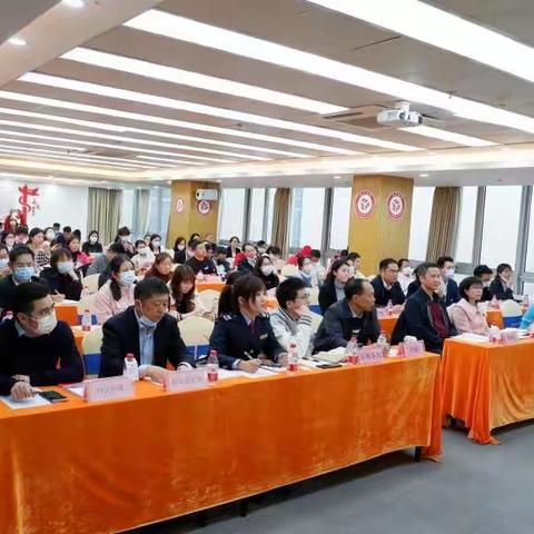 三元里街商会会员代表参加2023年白云区民营企业纳税纳统培育暨“金融暖企”活动