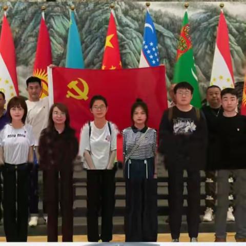 庆“七一”系列活动——仁泰养老党支部开展“学思践悟强党性，踔厉奋发建新功”主题党日活动