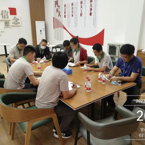争创文明城市  人人有责——做文明城市守护者