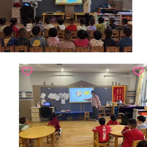 【朵彩县幼•守护“食安”】陇县幼儿园国庆假期食品安全教育在行动