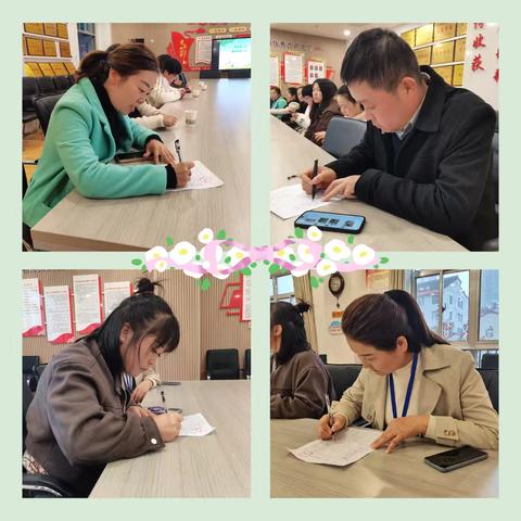 【朵彩县幼•家园共育】因“膳”而聚   “味”爱同行——陇县幼儿园召开2024年秋季学期膳委会会议