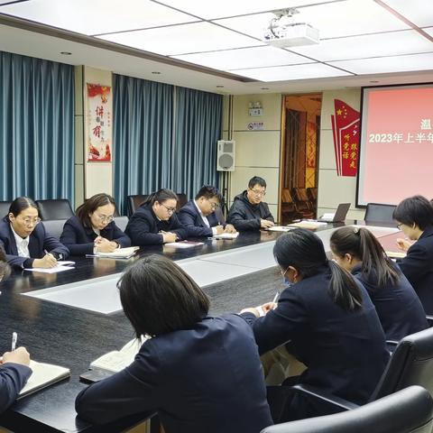 温县联社举办2023年上半年安全知识培训班