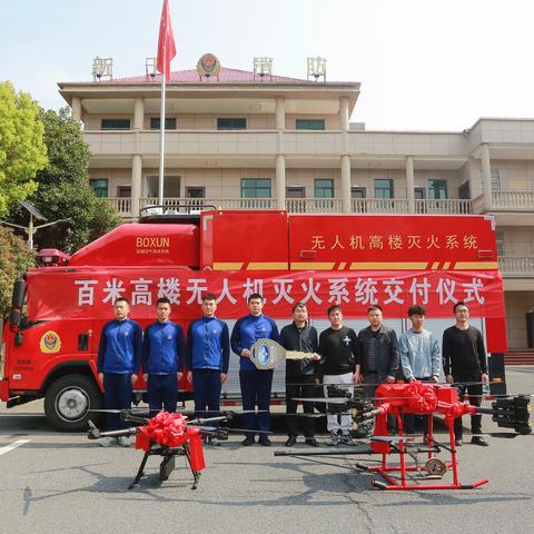 新干县政府斥资近410万余元购置4辆消防车