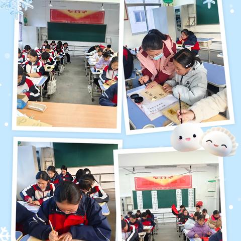 笔墨载道，楹联传情——2025-2026学年上学期书法社团活动总结