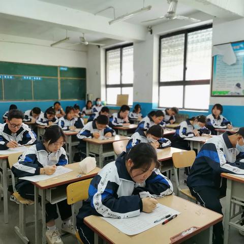 历史竞赛展风姿，以赛促学促成长——高中第七届青蓝杯 历史文化知识竞赛