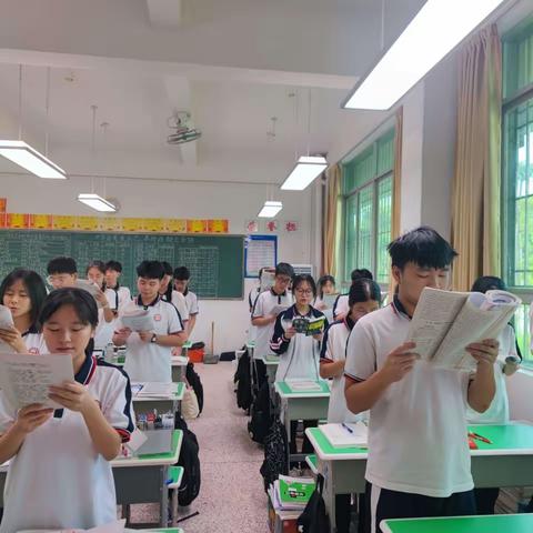 高三2班奋斗进行时！