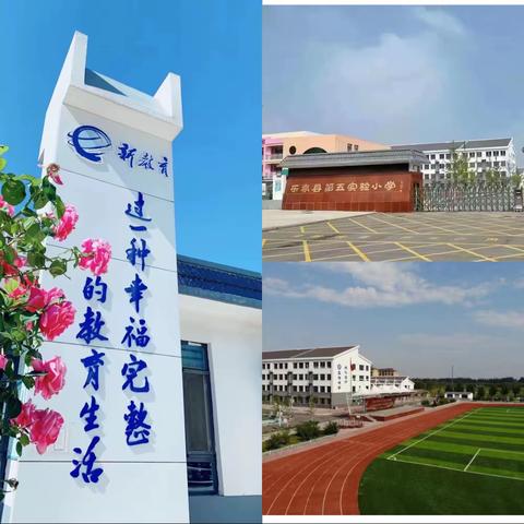 倾心灌溉，花开有声——乐亭县第五实验小学2022-2023学年度第一学期李小曼个人总结