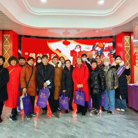 银龄添彩 爱满桑榆——千佛山街道党群服务中心开展新春“爱老助老 送福送菜”活动