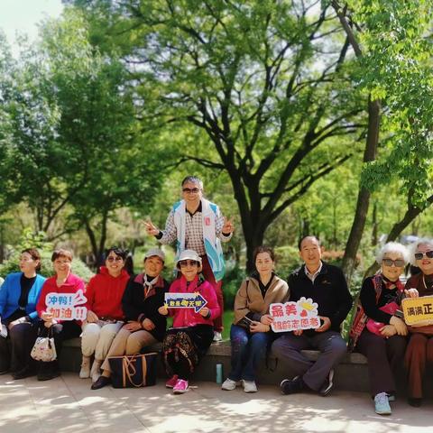 踏青赏花 乐享春光——千佛山街道党群服务中心开展银龄游园会活动