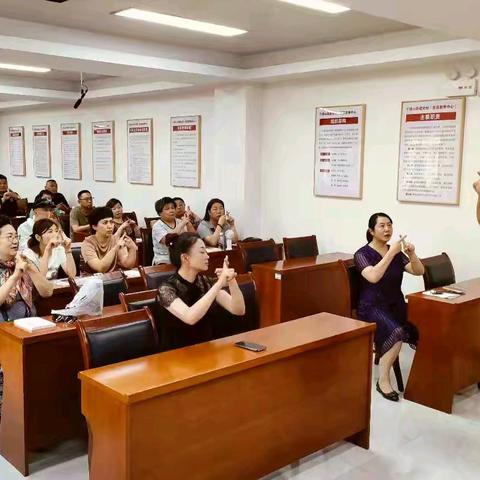 芳华讲堂|千佛山街道老年大学开展“守护银龄心理健康”公益讲座