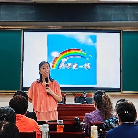 金秋送爽，梦想启航——千佛山街道老年大学开课啦