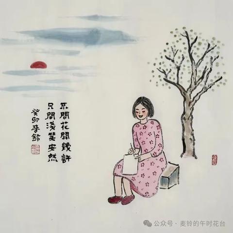 年服，你备了吗？