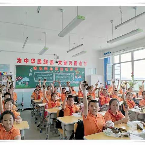 哈巴河县第一小学“品民俗文化 过粽情端午”