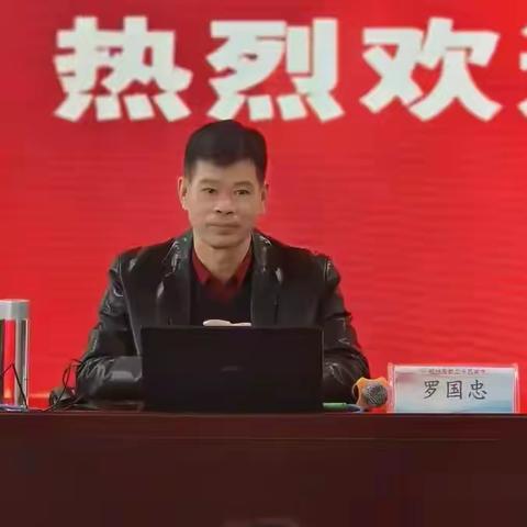 【提质增效】聚焦成果导向，赋能教研共融——罗国忠教授莅临二十五中开展教学成果凝练与申报专题讲座