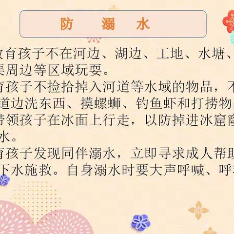 静静聆听的文章