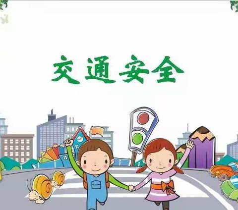 四十二团学校“五一”放假，告家长一封信