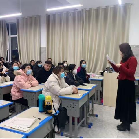 家校携手  共育英才——邹城市千泉小学2023年冬季家长会