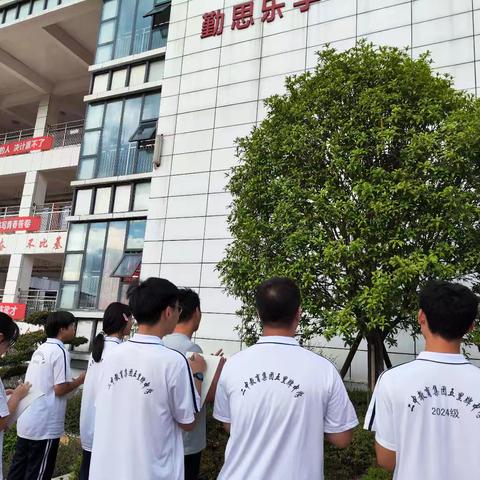 南方校园乔木资源调查