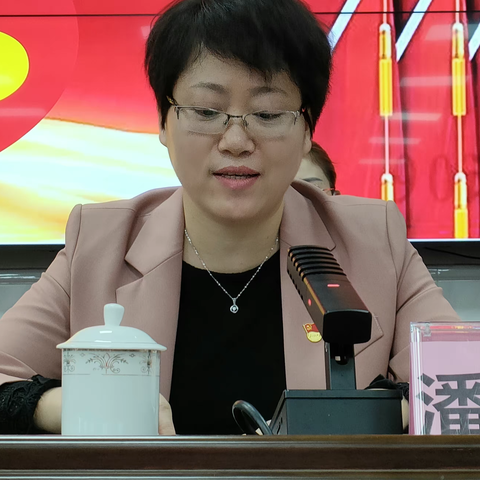 电白区黄岭镇妇女第一次代表大会顺利召开 选举产生镇妇联新一届领导班子