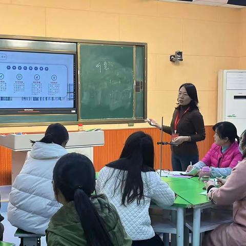 提高核心素养  掌握探究方法——北辛街道中心小学科学学科分析考核