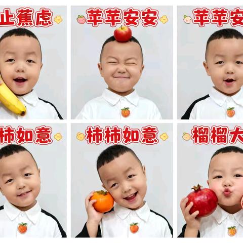 夏夏的成长小记