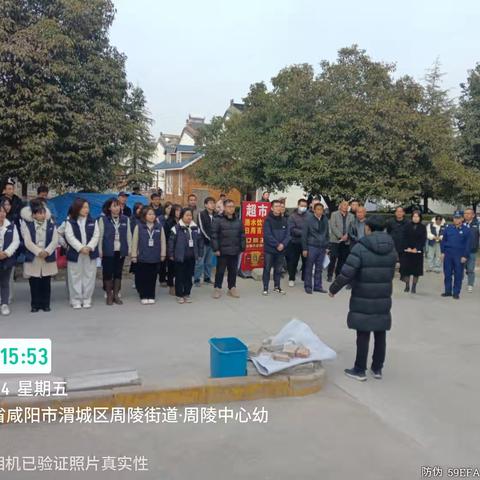 北杜街道大石头村开展火灾事故应急演练