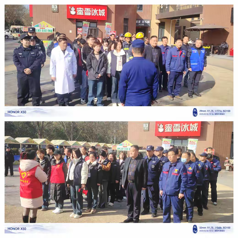 共筑防火墙，守护平安家——北杜街道空港花园社区开展消防应急疏散演练