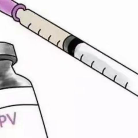 阳了后如何接种HPV疫苗？