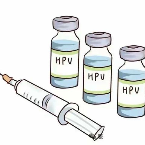 衡阳市妇幼进口九价HPV疫苗惠民活动来啦（免一针）！