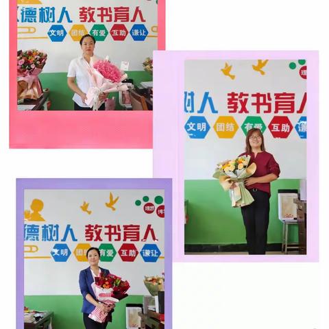 回眸2022，奋进2023新征程——回民小学四（3）班