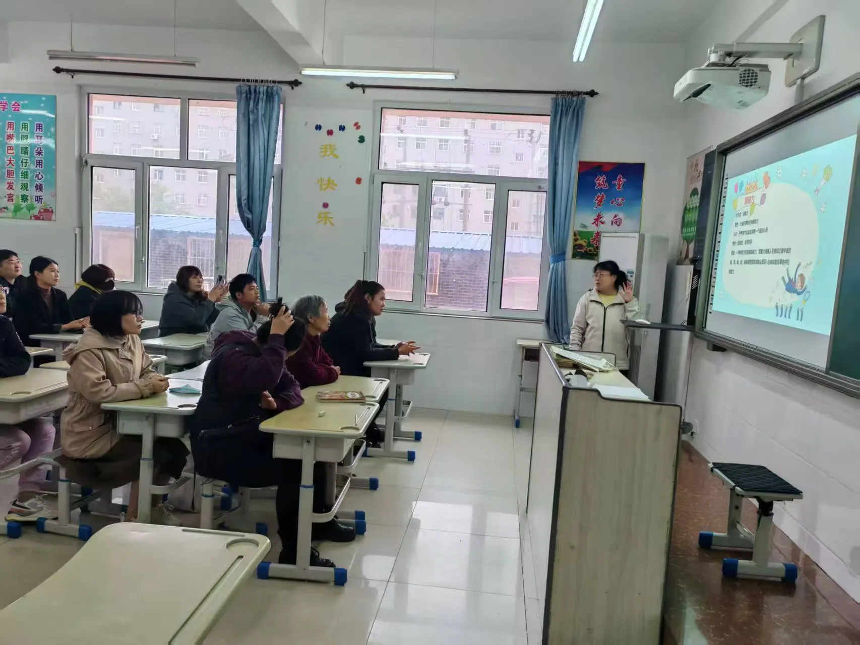 简篇-做智慧型家长,共筑成长底色——民生街小学11月份家长沙龙活动