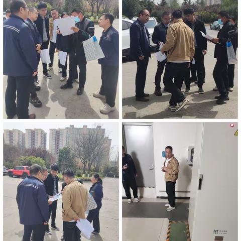 【技术创新发展部】公司积极组织《西安净水处理有限责任公司光伏项目工程》前期技术工作的现场对接