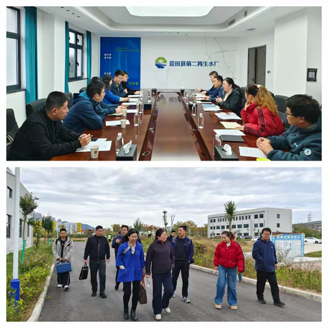 【技术创新发展部】深化产教融合，共促技术创新：西安净水处理有限责任公司与西安理工大学开展技术调研