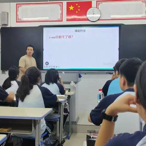 《认识高二，走进高二》 开学季~梦想启航新篇章！