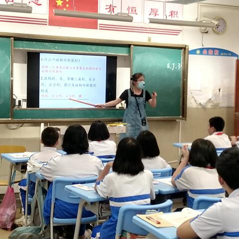 海口市第一中学南海学校数学组第15周科组活动