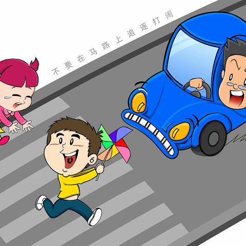 2022-2023学年乾务镇初级中学寒假致家长的一封信