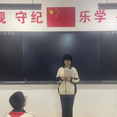 今天我是“小班长”