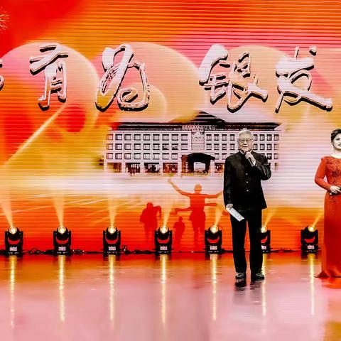 乐龄有为 银发生辉 志愿者联谊活动掠影