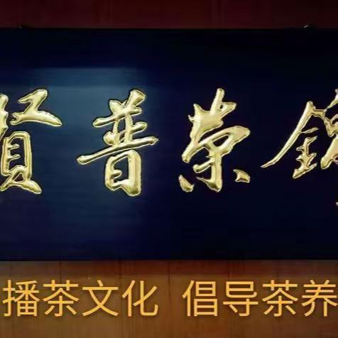 一切都来得及