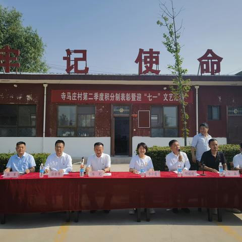 “小积分”攒出“大治理”