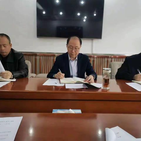 市直机关工委召开理论学习中心组学习会议