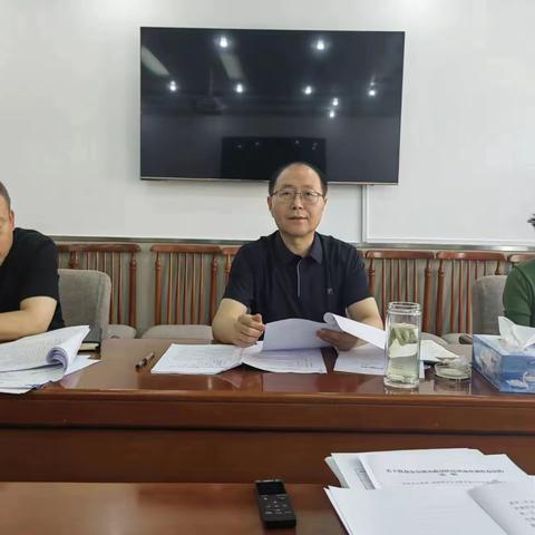 市直机关工委召开理论学习中心组学习会议