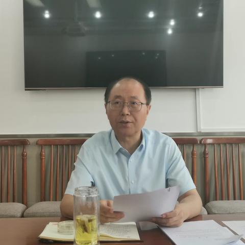 市直机关工委召开理论学习中心组学习会议