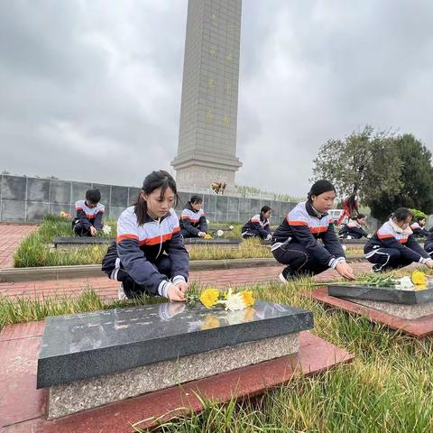 清明祭英烈 传承正当时 ﻿——大流乡初级中学清明祭英烈活动