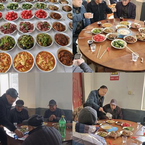 敬老院里的年味