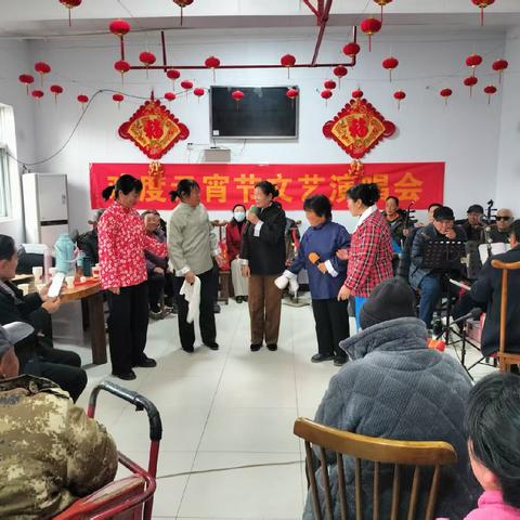 曲兴镇敬老院元宵节活动：温馨团圆暖人心