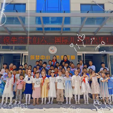 【光阴的故事】记录每一个可爱的你——一一班的成长足迹