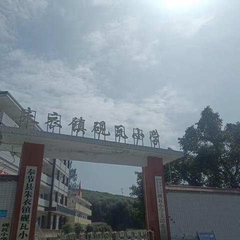 “大手拉小手，文明拉回家”，我们在行动                         .                        –––倡议书