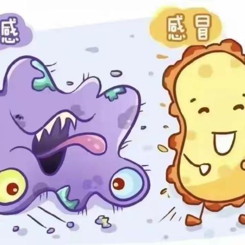 预防秋冬传染病  家校携手筑健康——2025年秋冬防护指南